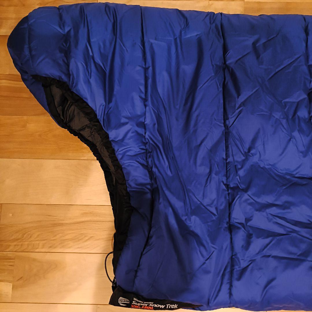 ISUKA イスカ Super  Trek1500 冬用　寝袋 2個