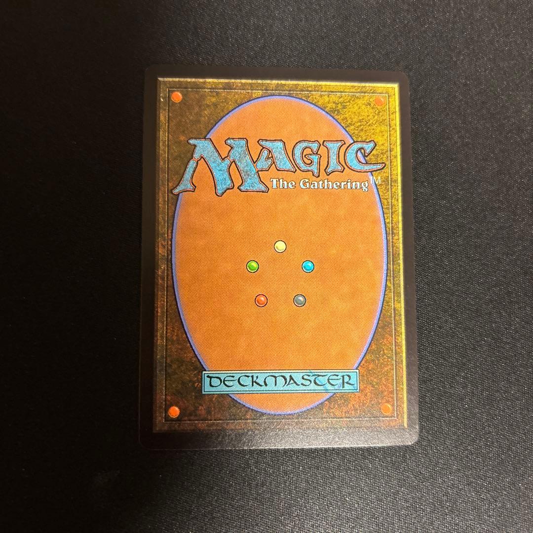 MTG 戦慄衆の将軍、リリアナ