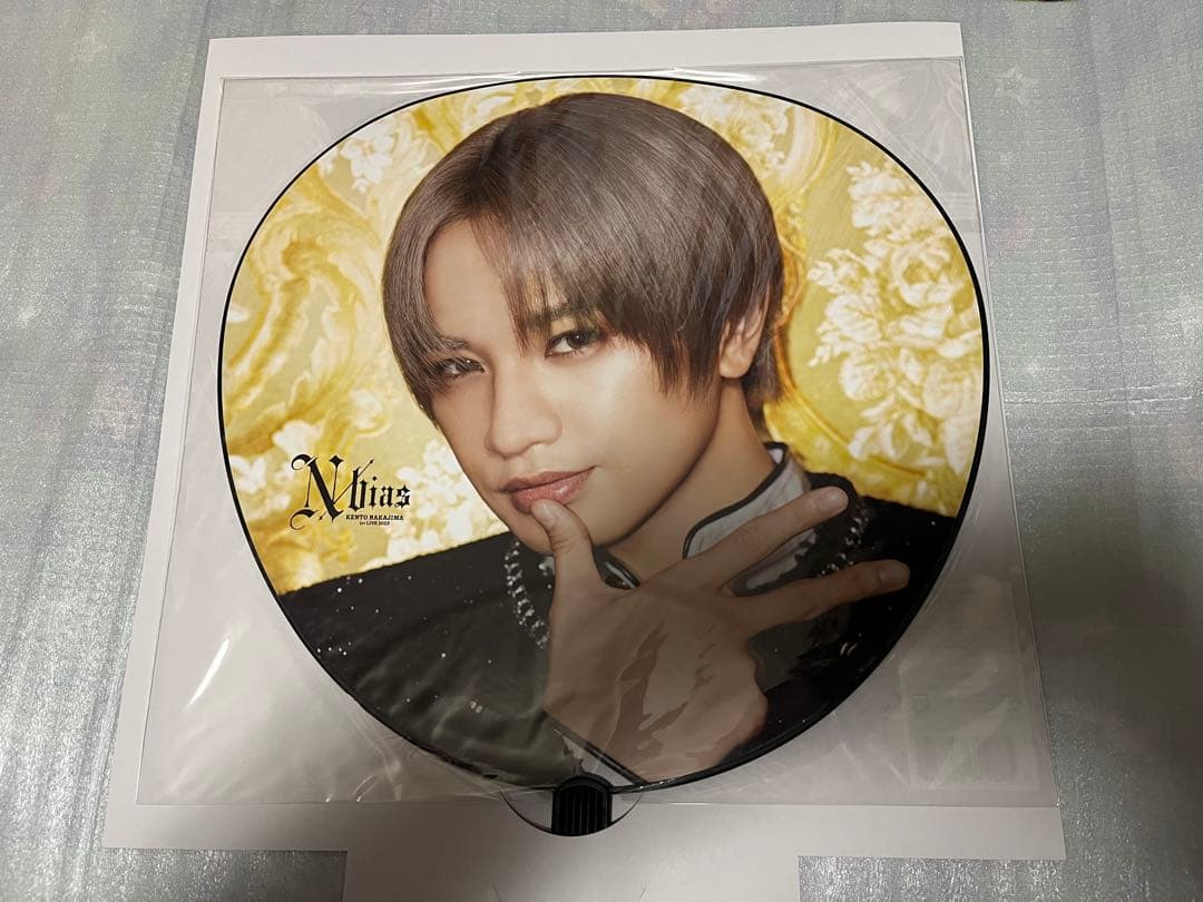 中島健人 IDOLICの魔法 うちわ グッズセット