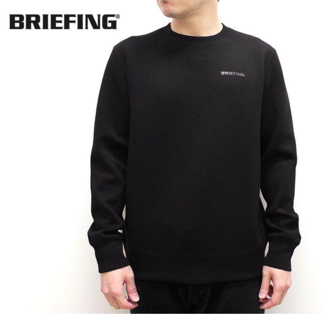 【美品】ブリーフィング トレーナー　XLサイズ