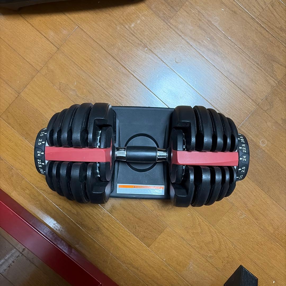 ①可変式ダンベル 24kg (1個目　セット購入お願いします)