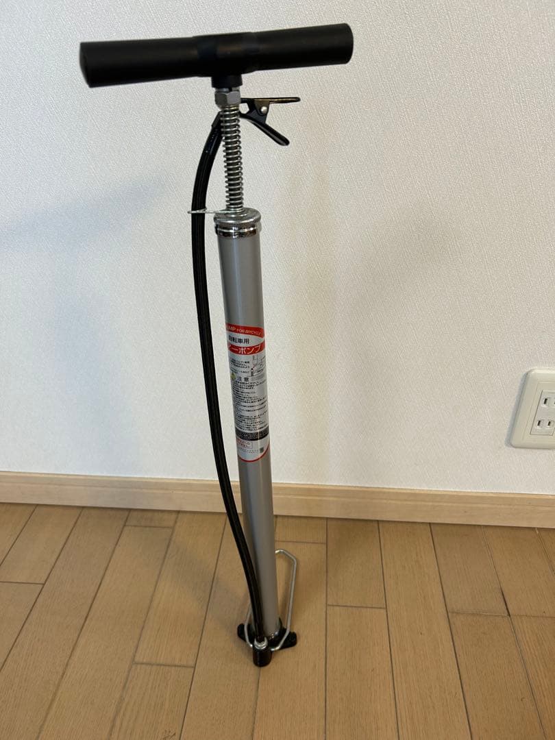 Panasonic ペロスターミニ　電動アシスト自転車 前カゴ付き