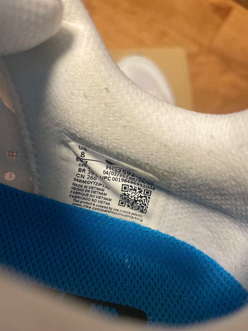NIKE PEGASUS PREMIUM 26.0 ナイキ　ペガサスプレミアム
