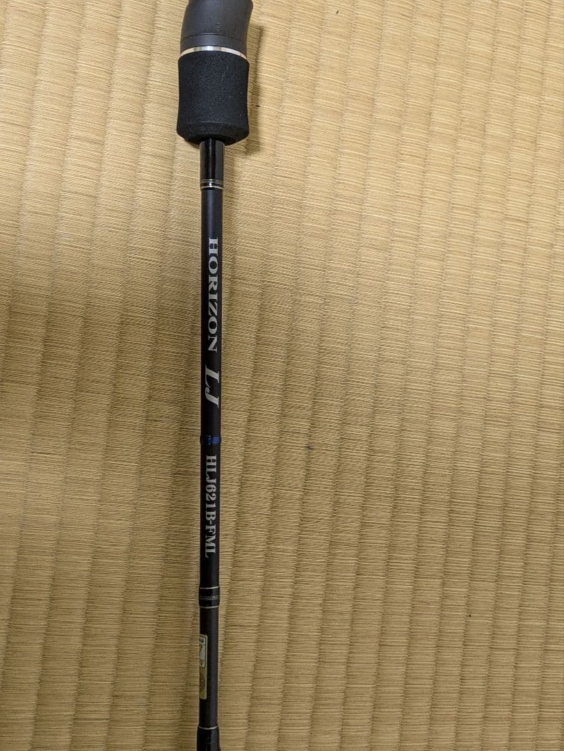 テンリュウ　ホライゾンLJ HLJ621B-FML　中古品