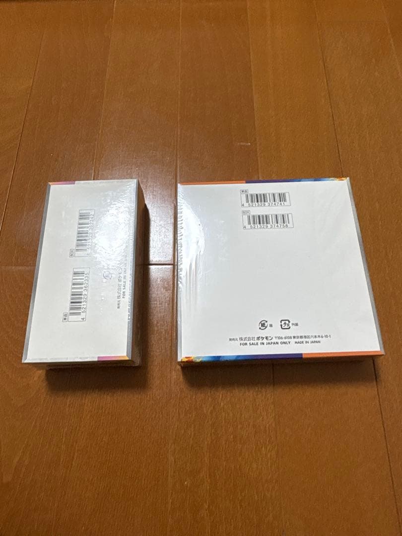 ポケモンカードテラスタルフェス・熱風のアリーナ1BOX シュリンクあり