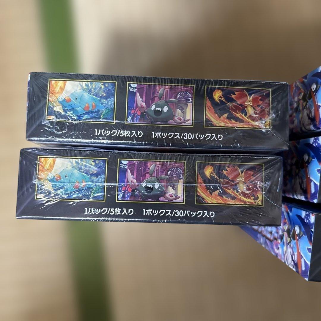 ニンジャスピナー　シュリンク付き2box なし3box