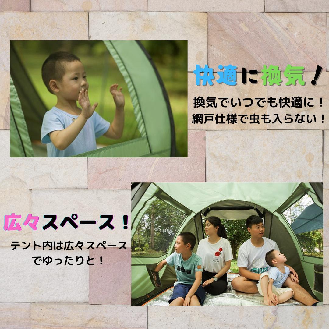 ポップアップテント　1秒設営　組み立て簡単　軽量　オレンジ&グレー