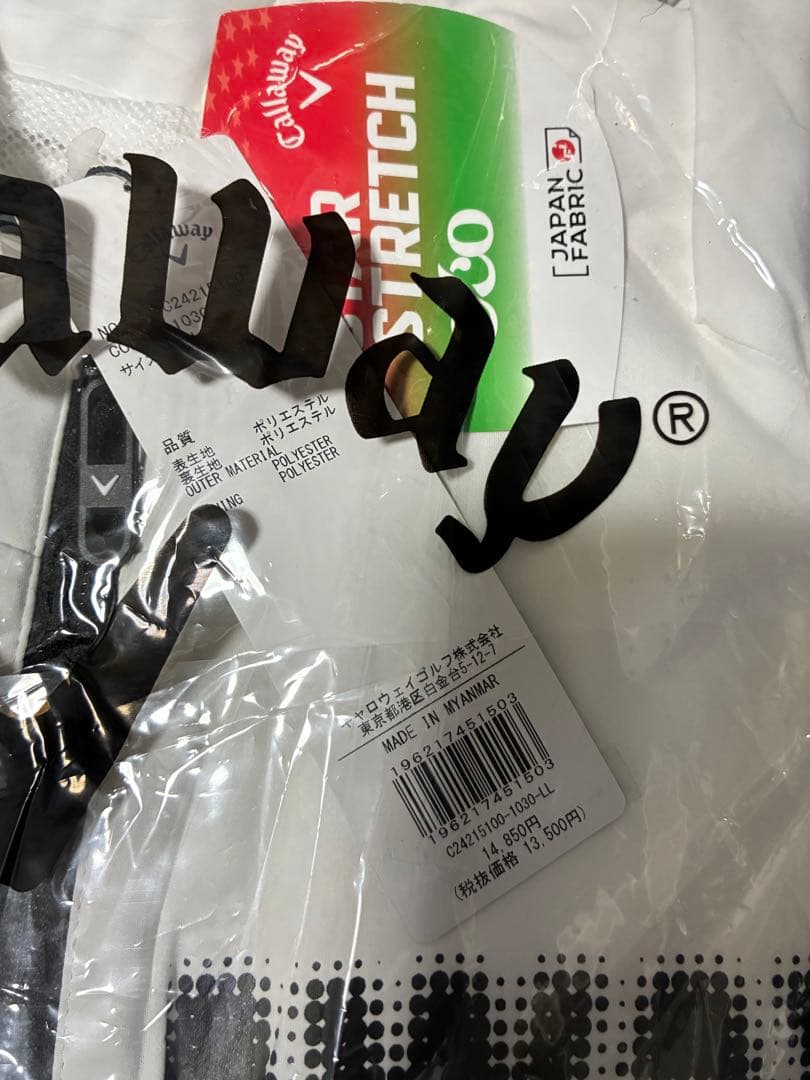 【未開封】40%割引　Callaway メンズジャケット