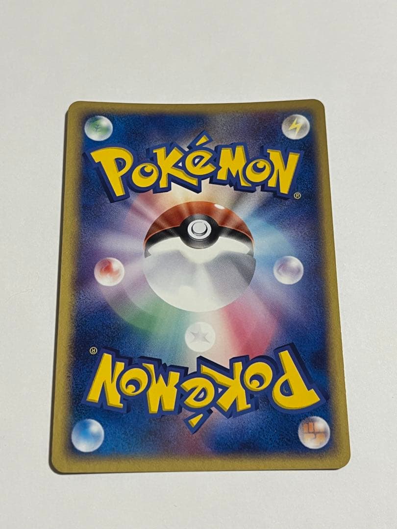 ポケモンカード　R団のハッサムex