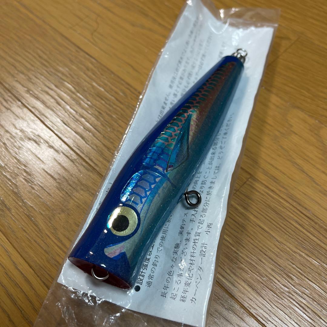 カーペンターダムセル75-160