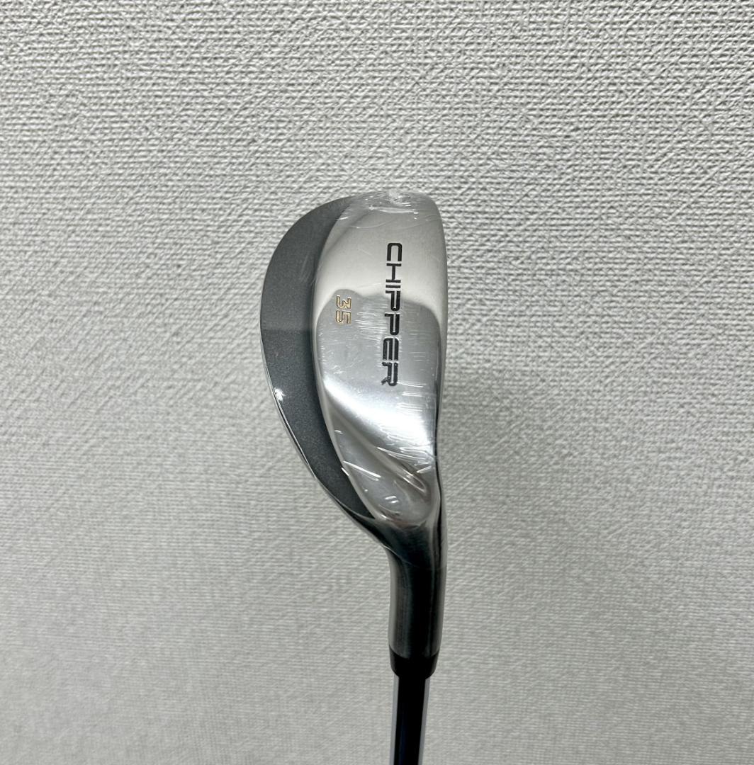 【新品】オリジナル チッパー スチールシャフト 35度45度　2本セット