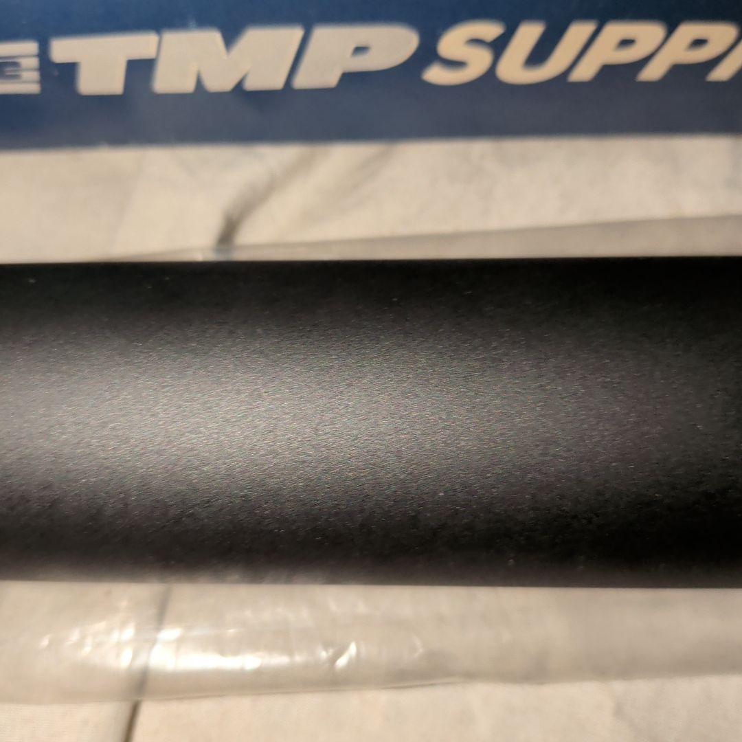 絶版品 KSC STEYR TMP SPP 用 プロトタイプ　サプレッサー