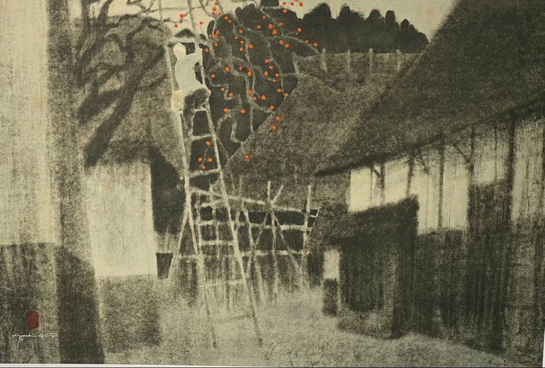 斎藤清　柿の会津(塚原) 複製画　大塚工芸社　工芸画　額縁　額装　インテリア