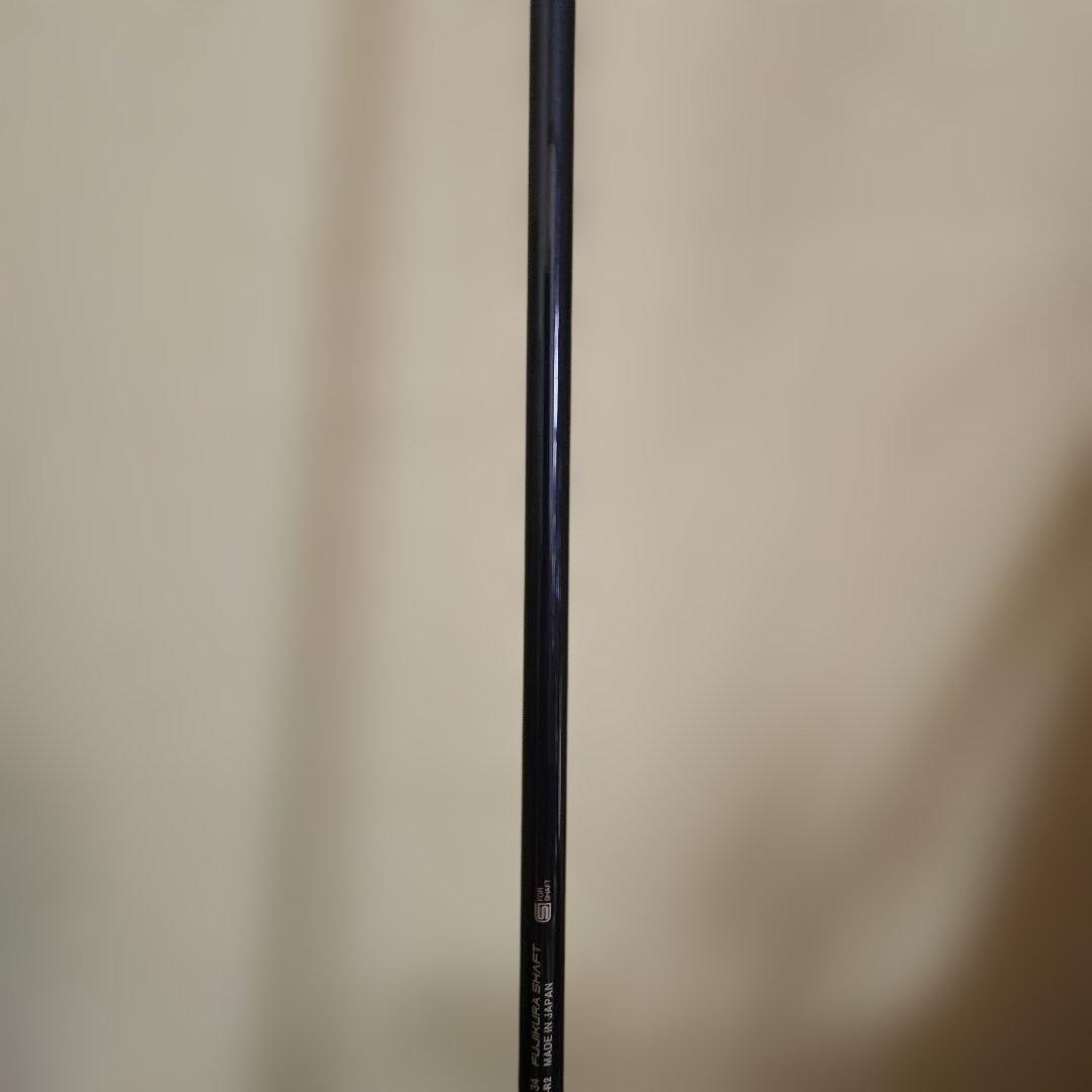スピーダー553 T/M-34 R2 7W用 スリーブ、グリップ付きシャフト単品