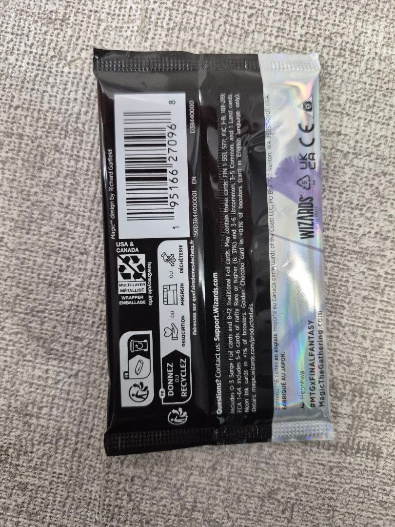 MTG FFコラボ コレクターブースター 英語版 1パック　新品未開封