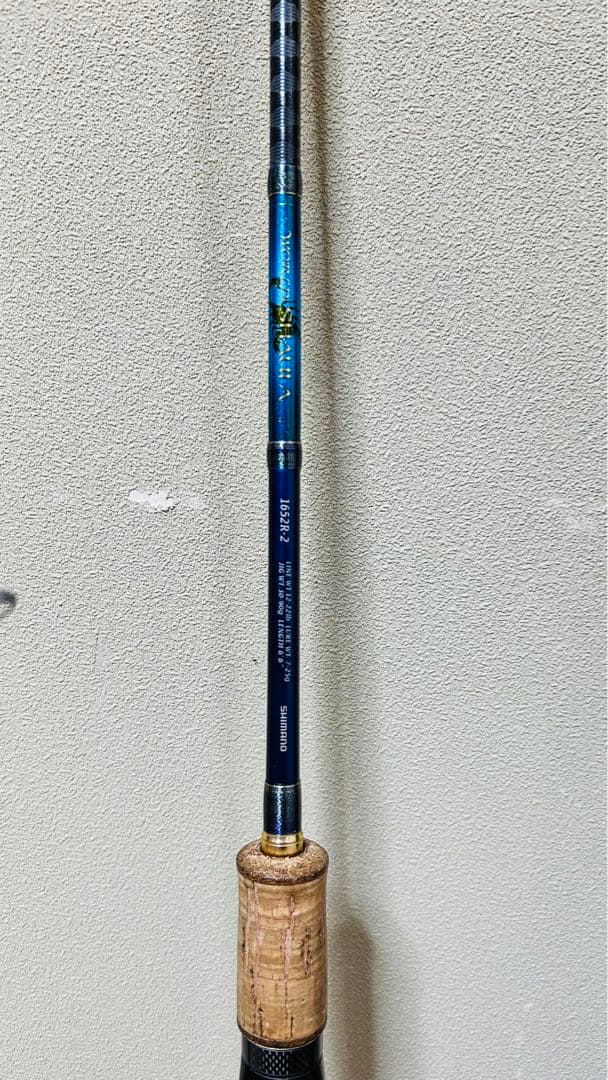 シマノ ワールドシャウラ WORLD SHAULA 1652R-2 ブルー