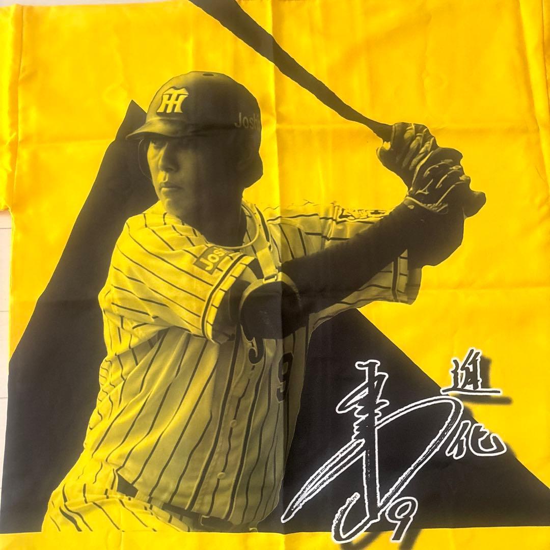 阪神タイガース　復刻レプリカユニフォームＬ（未使用に近い）＆応援タオルセット