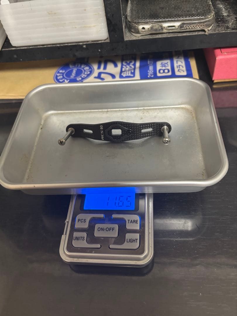 S*様 SLPワークス RCS カーボンハンドル 80mm おまけ付き ダイワ
