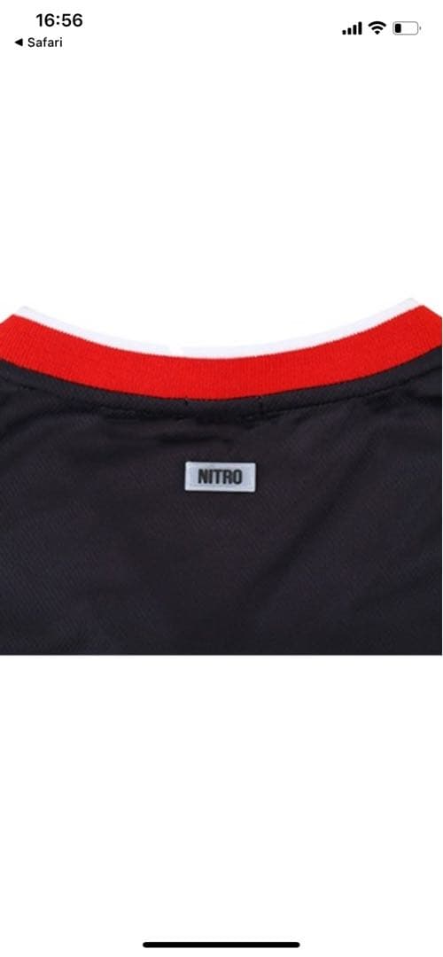【新品未使用】NITRO バスケットボールユニフォーム　筋トレウェア　XSサイズ