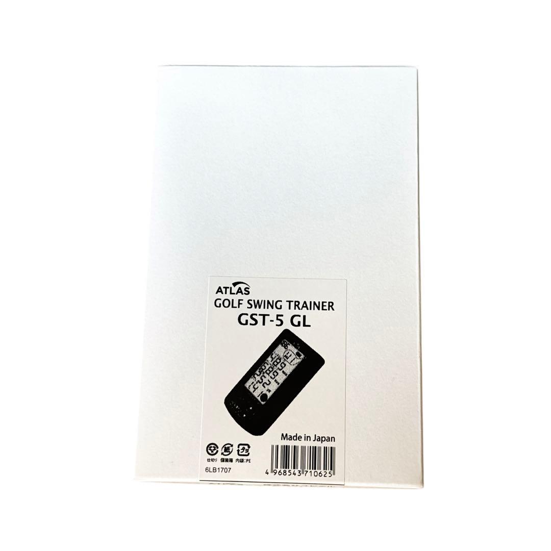 Yupiteru ATLASゴルフスイングトレーナー GST-5 GL ユピテル