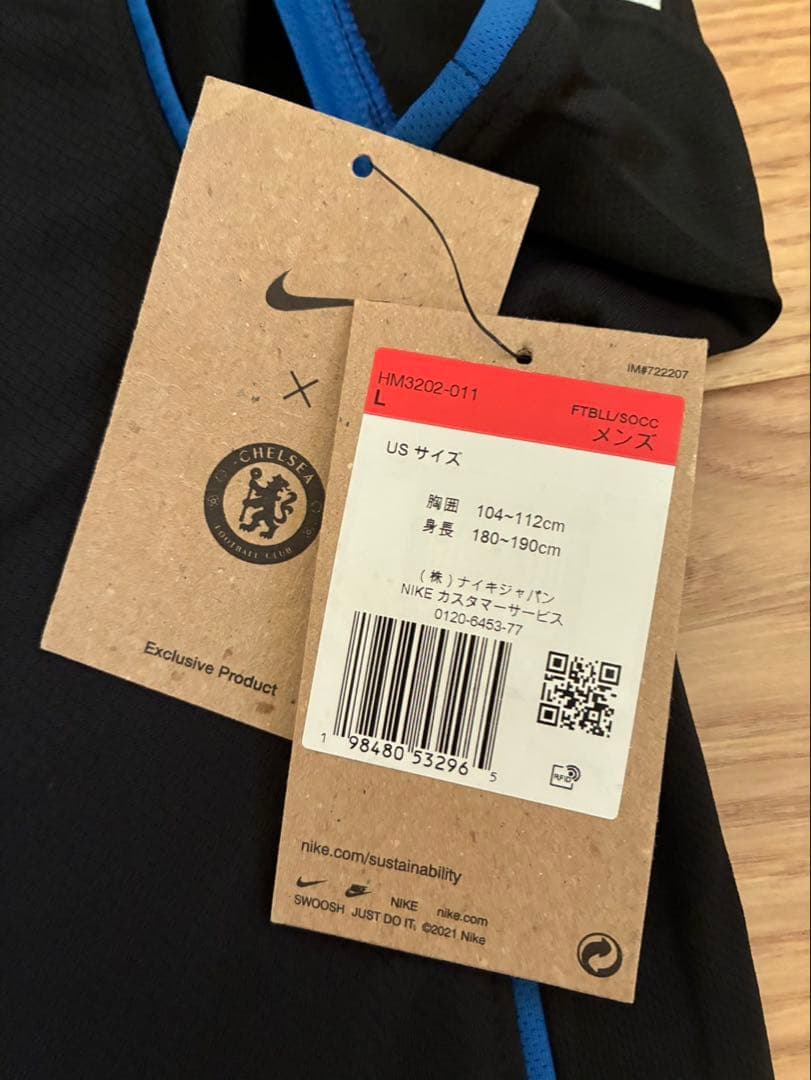 ウェア NIKE