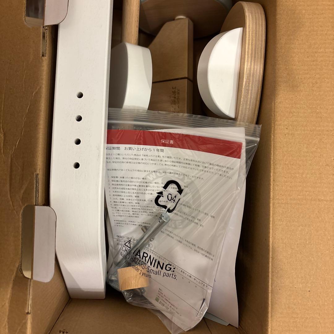 自転車本体 FIRST WOODY BIKE