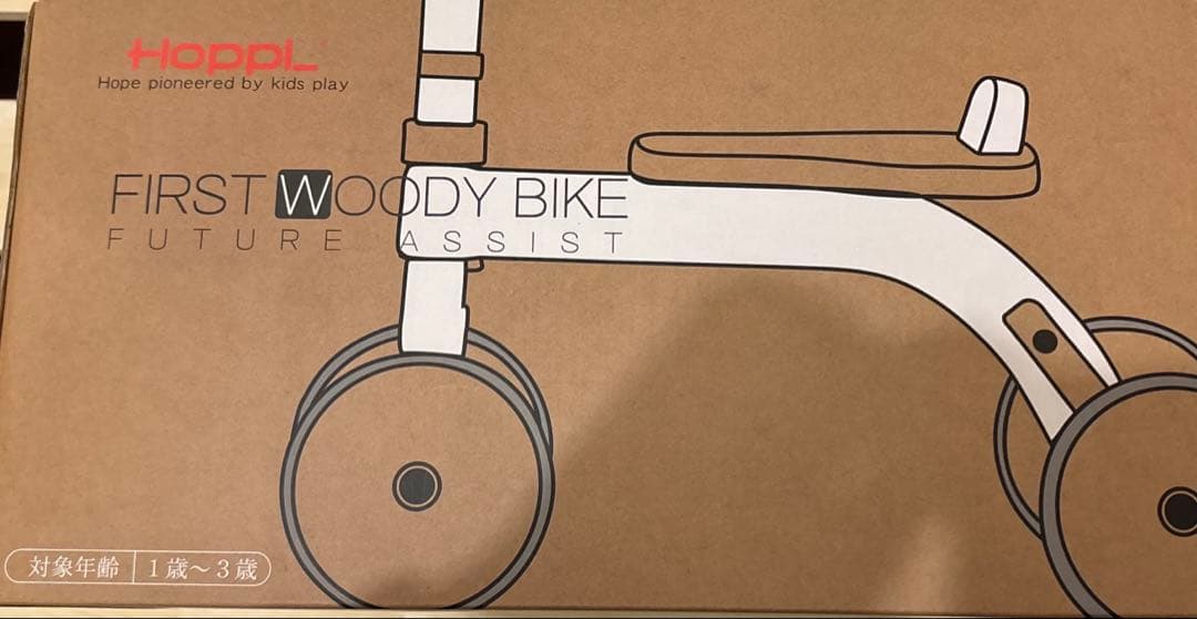 自転車本体 FIRST WOODY BIKE