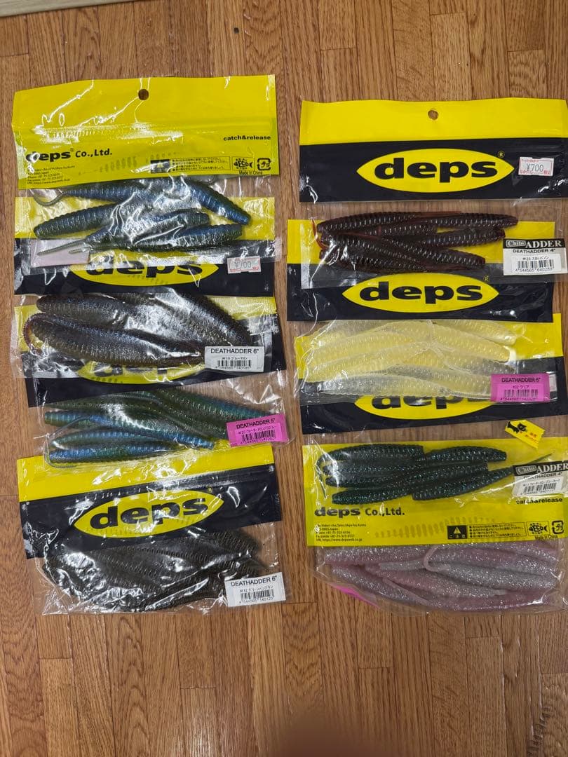 deps デプス　ソフトルアー　ワーム　バス釣り　まとめ売り　お買い得セット