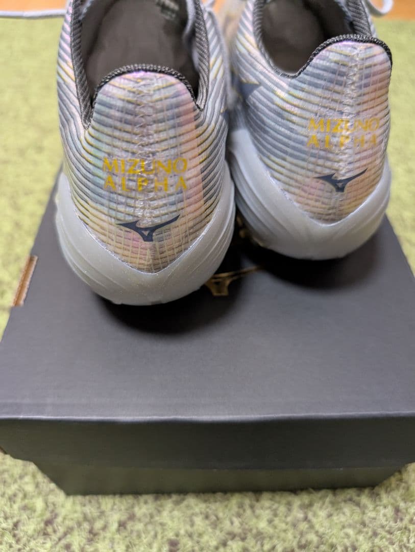 Mizuno Alpha Ⅱ JAPAN
