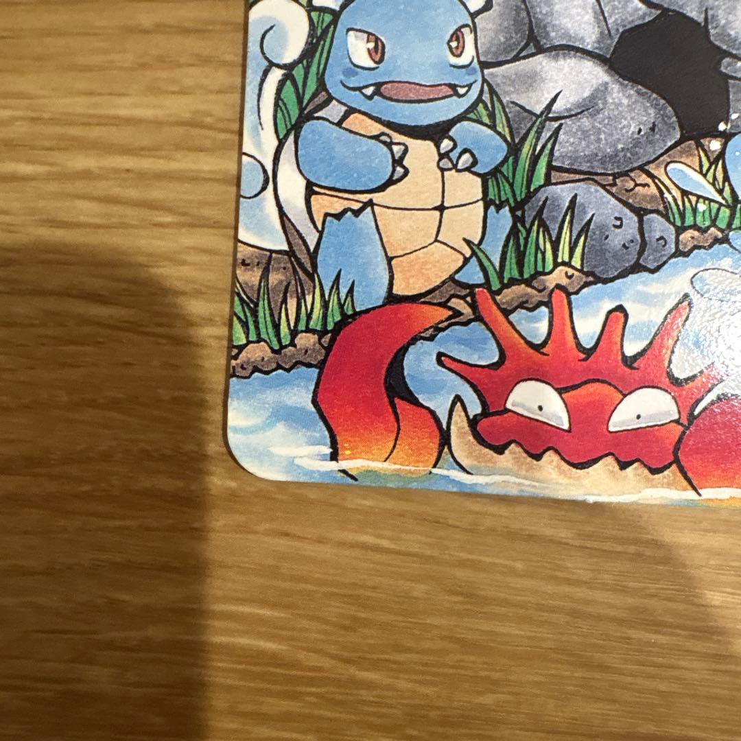 ポケットモンスター アートボード PART2 爆走兄弟レッツ＆ゴー！！