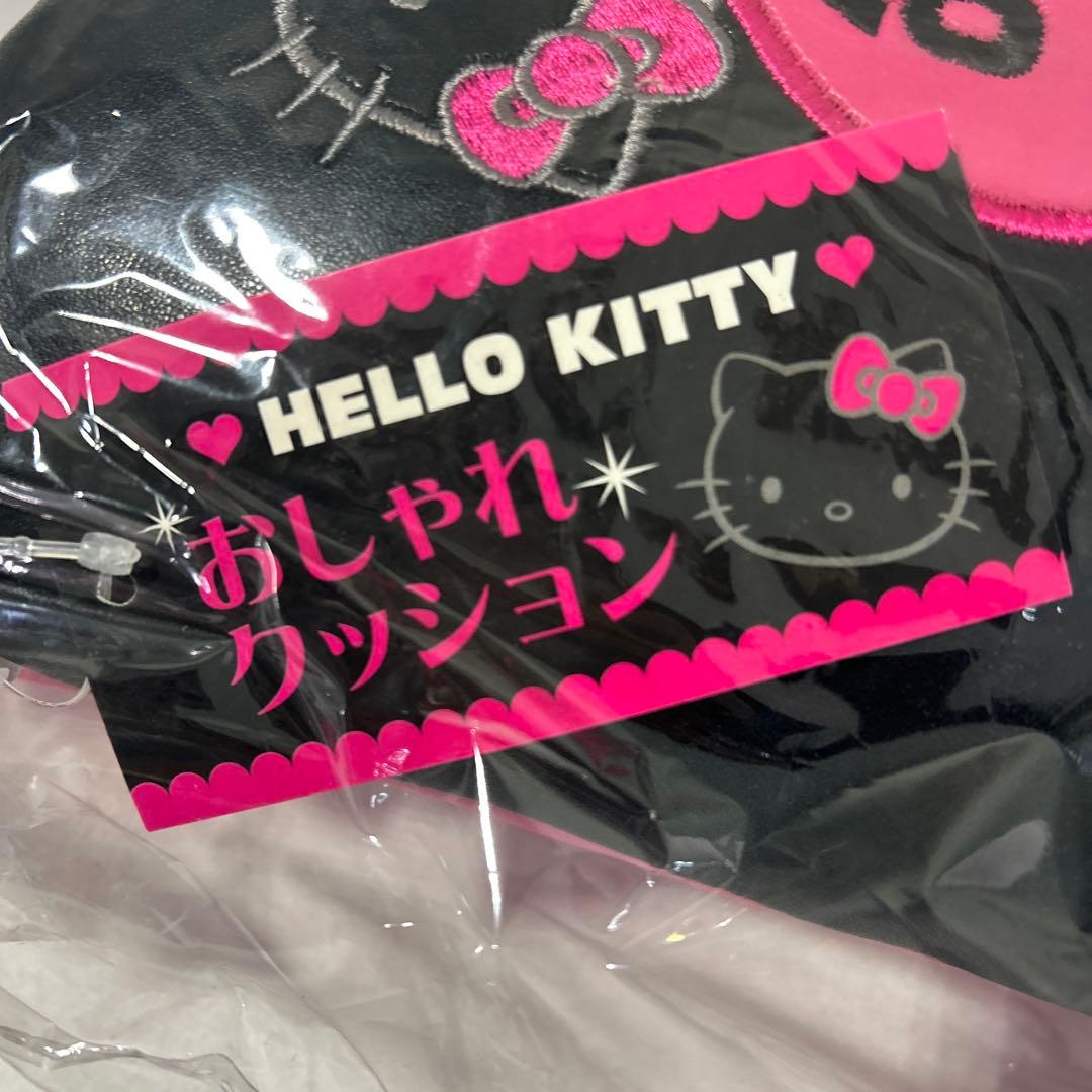 新品未開封】ハローキティ シートクッション 車内用 アベイル ピンク×黒