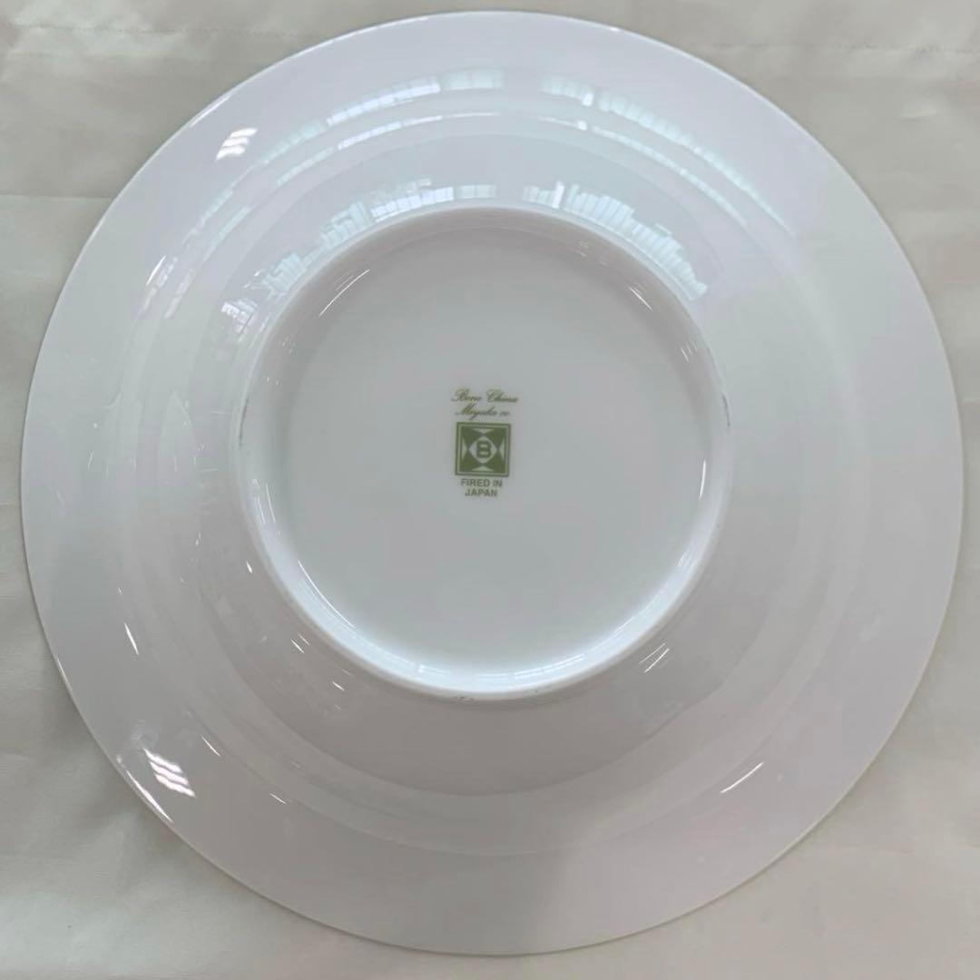 美濃焼 金彩唐草 金彩唐草 蓋付スープボール 30.5×21cm 1600cc