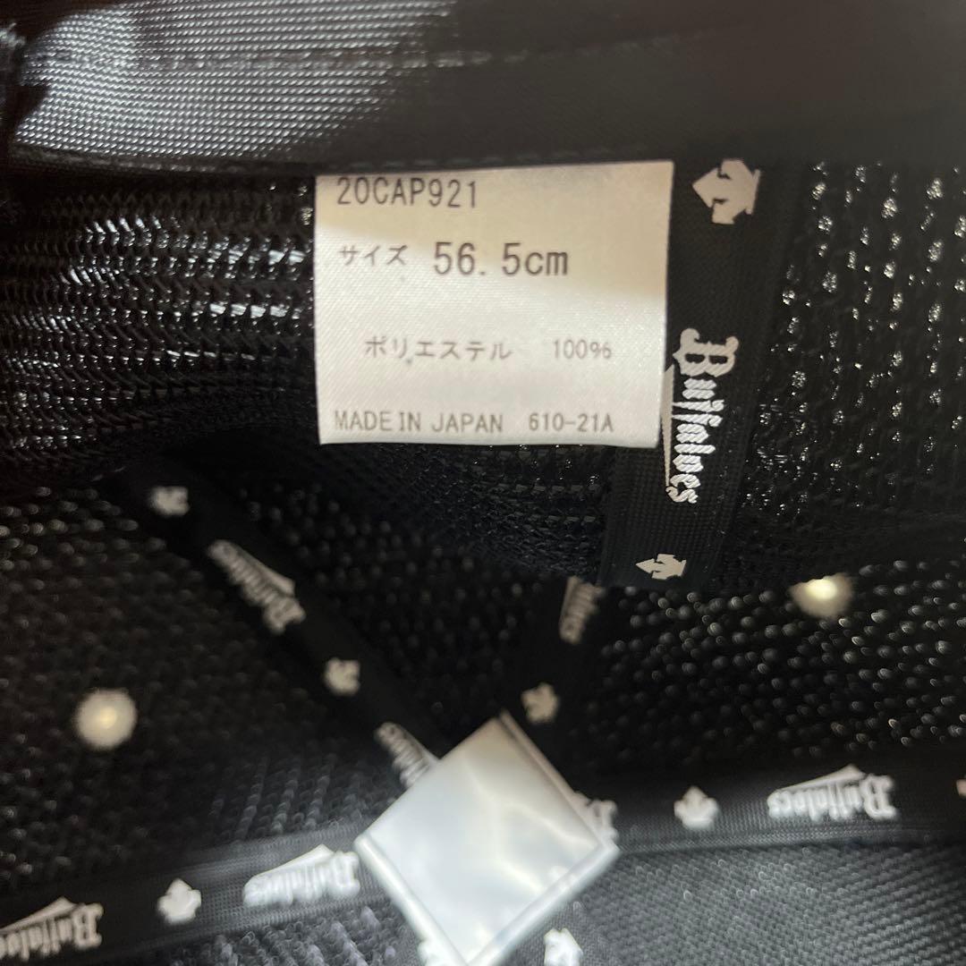 オリックスバッファローズ デサント DESCENTE 支給品 キャップ