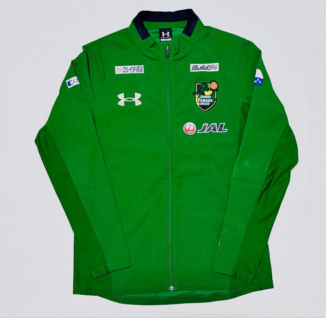 青森山田登録メンバー用フルジップジャージスポンサー付き