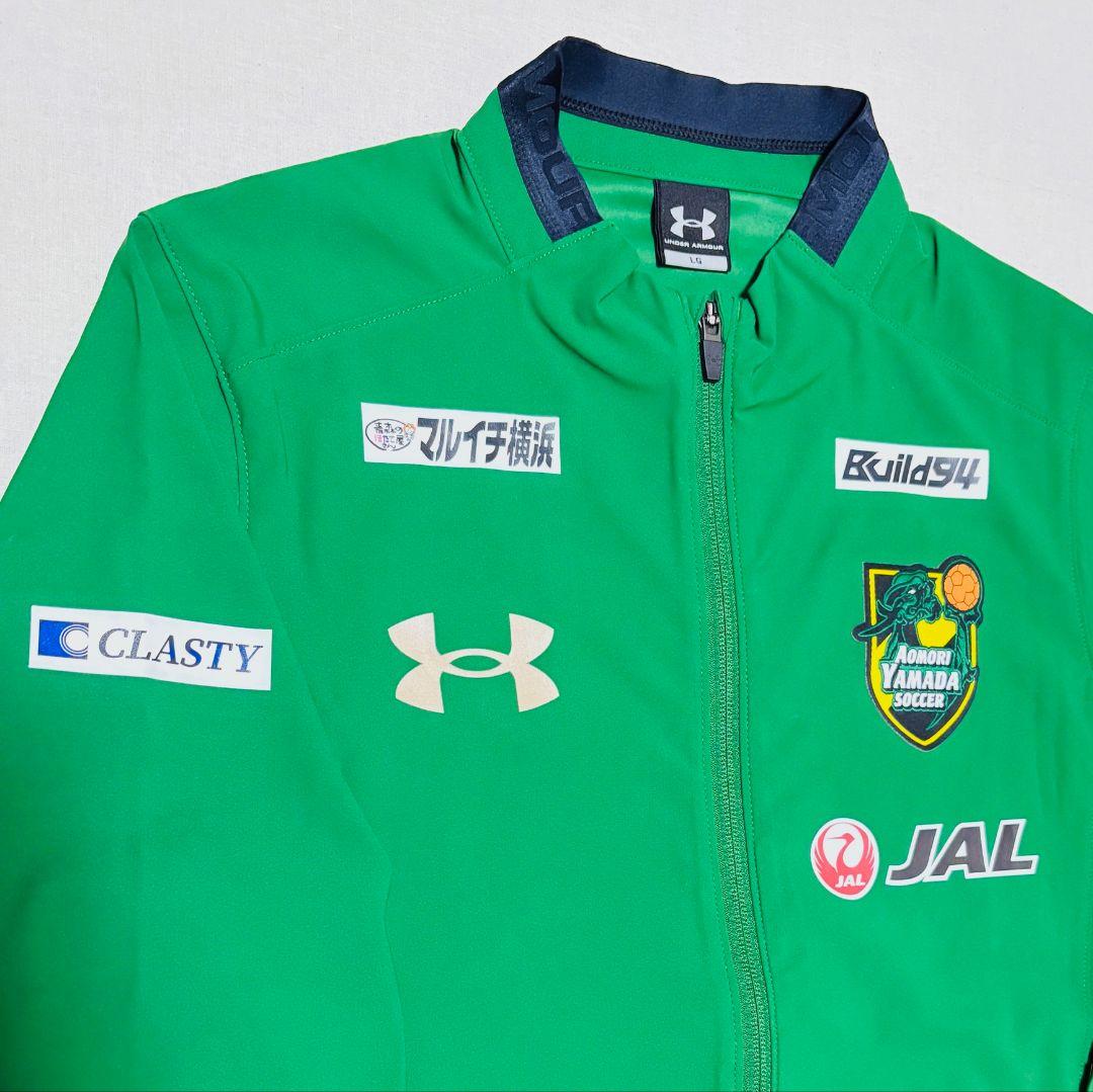 青森山田登録メンバー用フルジップジャージスポンサー付き