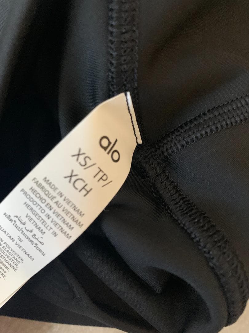 alo YOGA ハイウエスト AIRLIFT レギンス XS