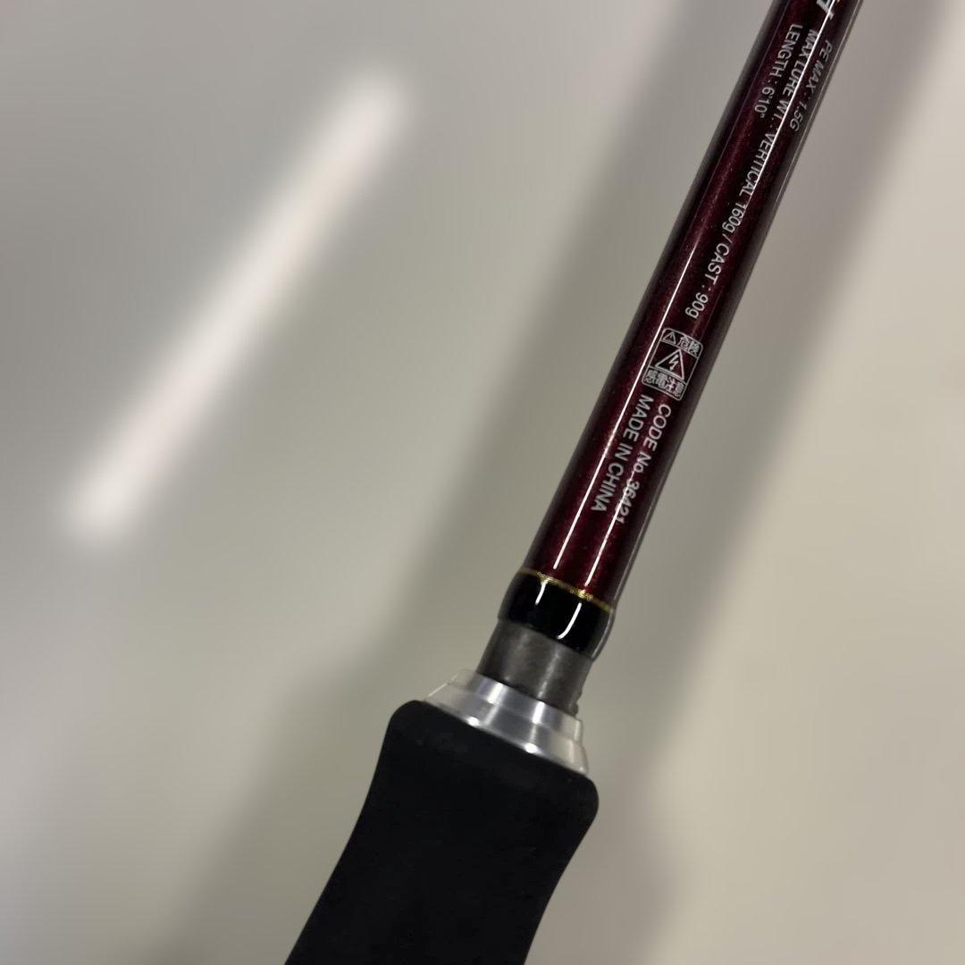 シマノ　炎月SS S610MH CI4＋ タイラバ　スピニング