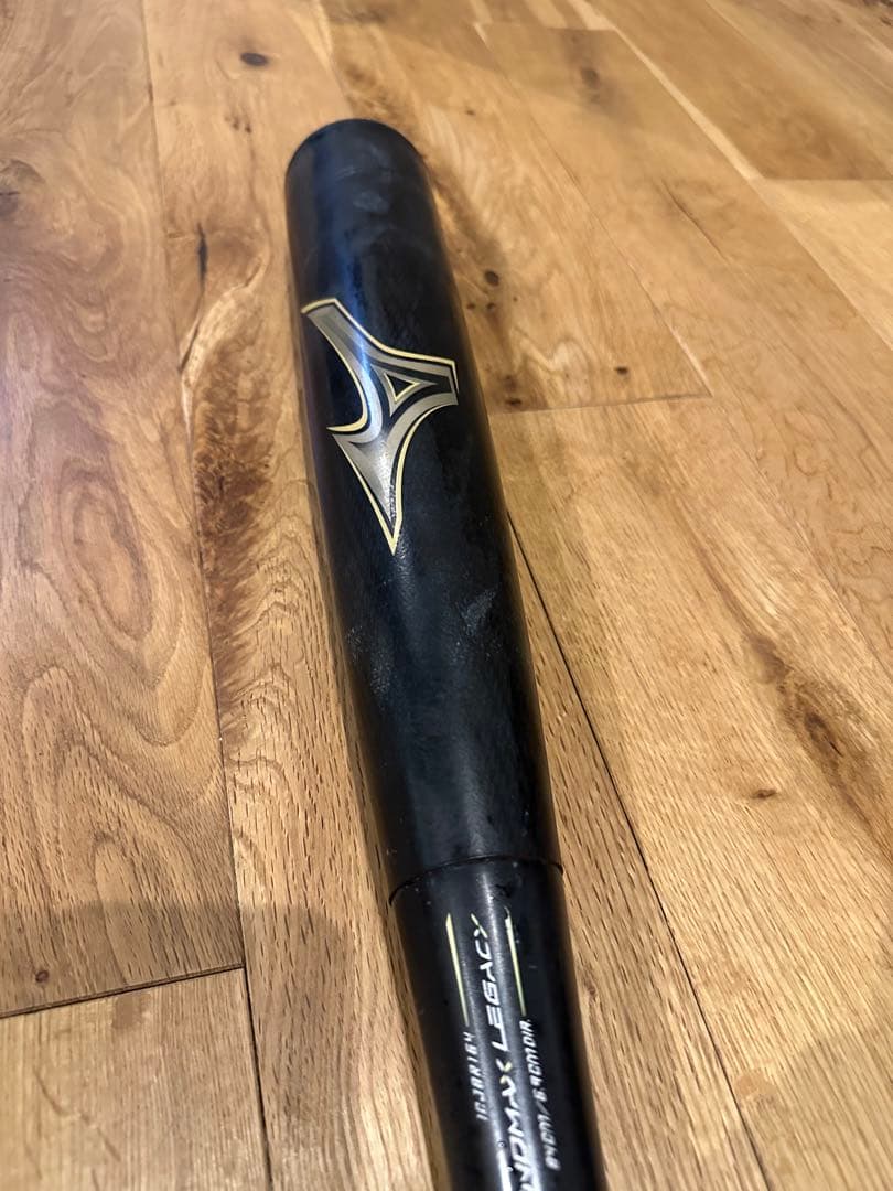ビヨンドマックスレガシー　84cm トップ
