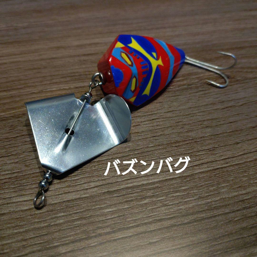 【未使用・希少】VAGABOND 忍 入手困難ルアーセット バズンバグ