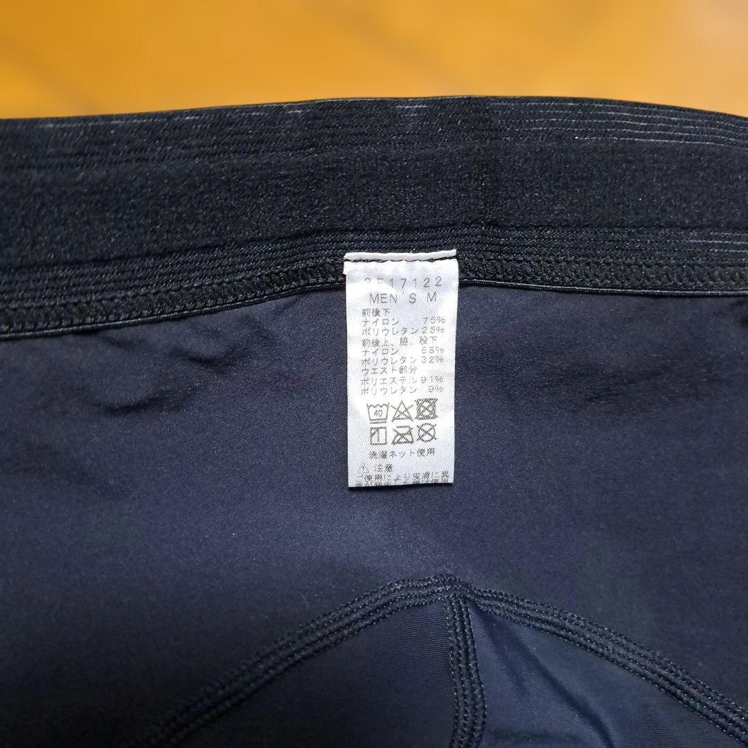 【美品】C3fit フォーカスサポートロングタイツ 着圧 腰 太もも 膝メンズＭ