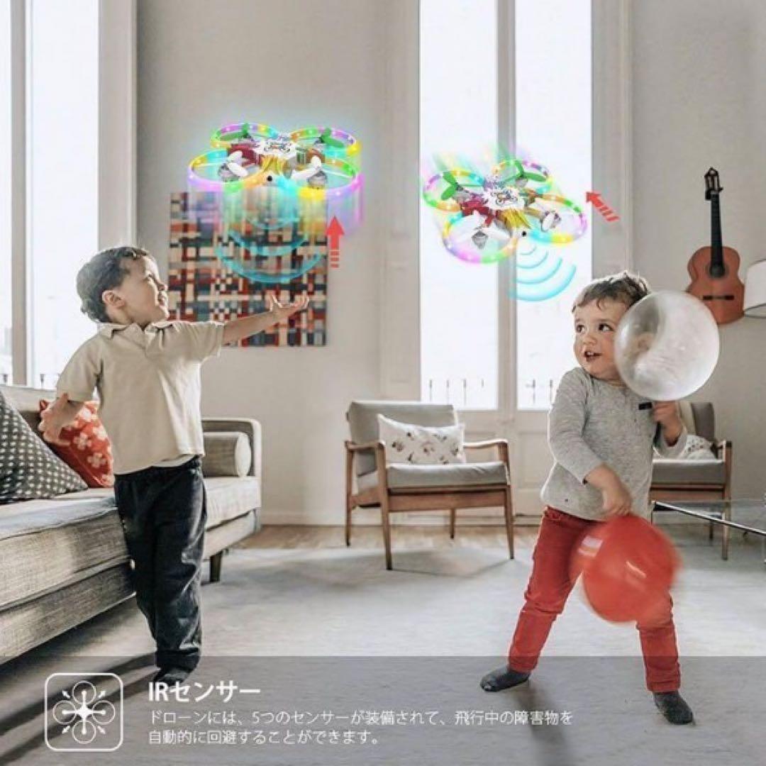 小型 LEDライト付きドローン
