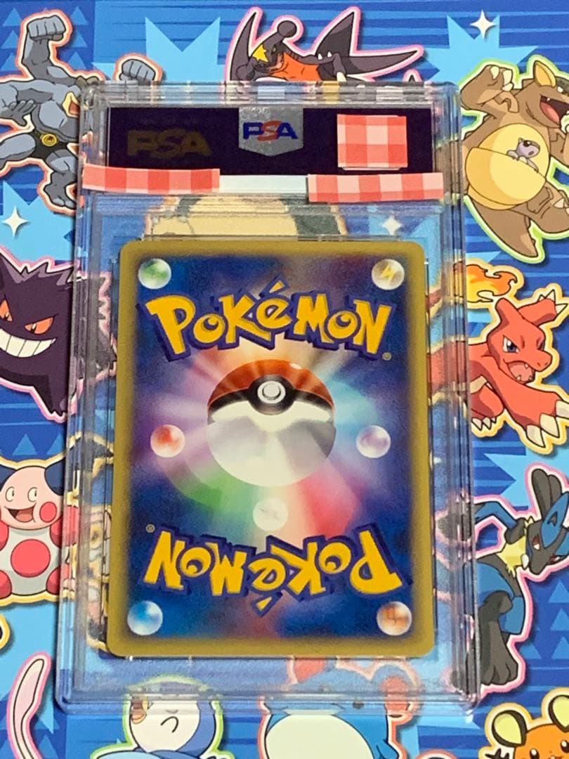 【PSA9】ハヤトのオニドリル 1ED ポケモンカードVS 非売品