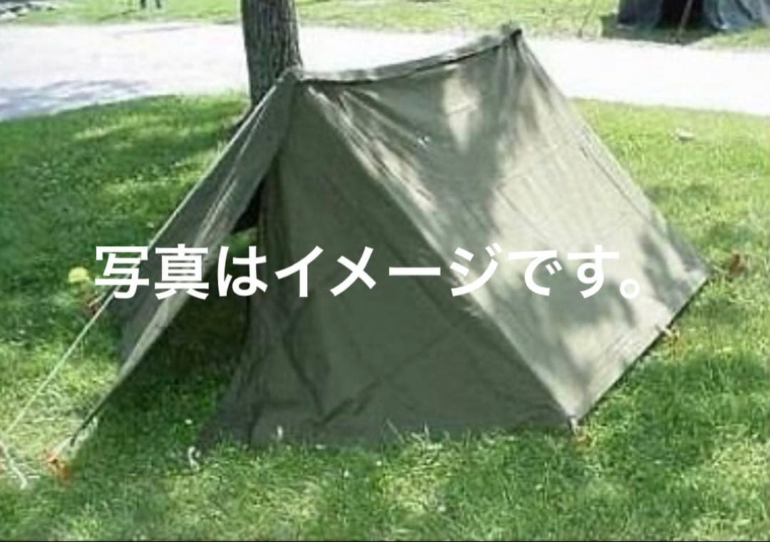 USパップテント⑫　アメリカ軍　軍幕　ハーフシェルター２枚　ポール・ペグセット