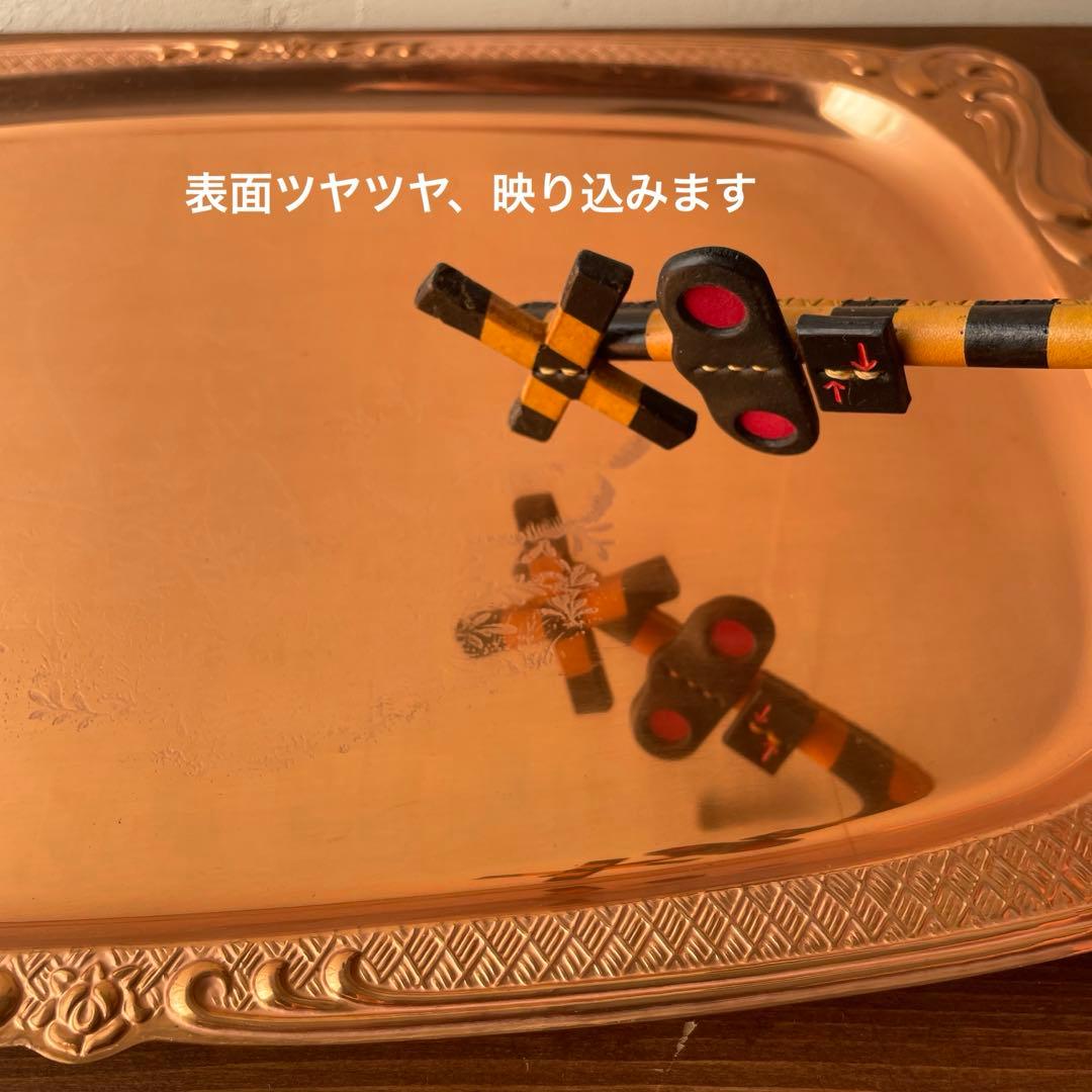純銅製　錦松堂　レトロ　トレイ　洋風　お盆　アネモネ　ポピー　刻印あり