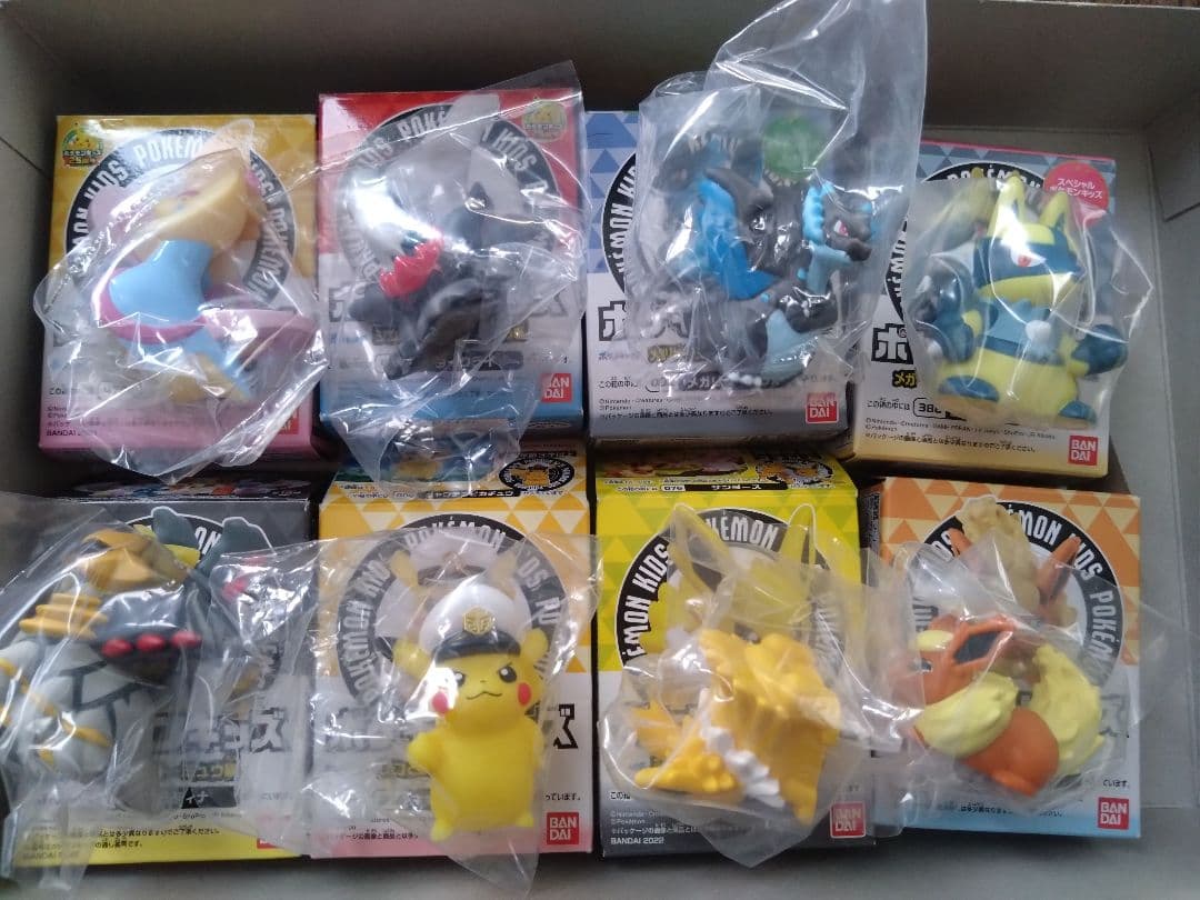 レトロ ポケモン ピカチュウ ぬいぐるみ グッズ まとめ売り pokemon