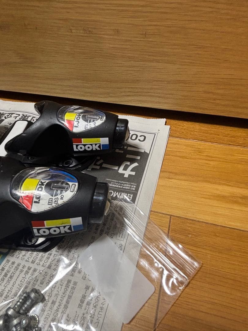 px18 Look ビンディング　送料込み　黒　解放値18 上級者