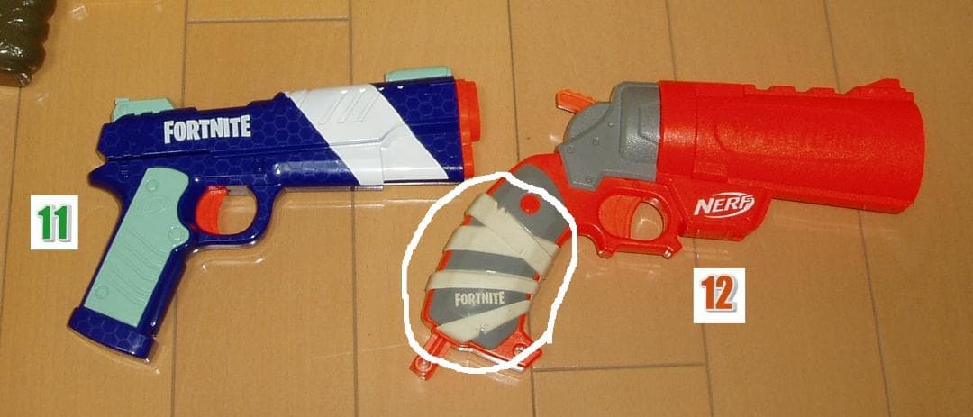 ◆ バラ売りOK！複数買い歓迎！　ナーフ　フォートナイト　ブラスター　大量セット