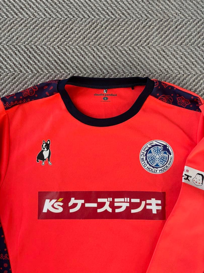 水戸ホーリーホックトレーニングウェア Lサイズ 値下げ交渉可能