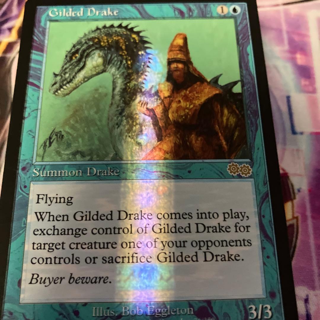 MTG 金粉のドレイク　英語版
