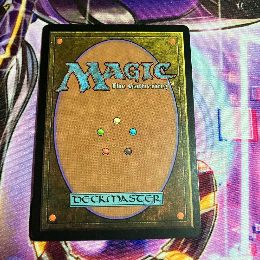 MTG 金粉のドレイク　英語版